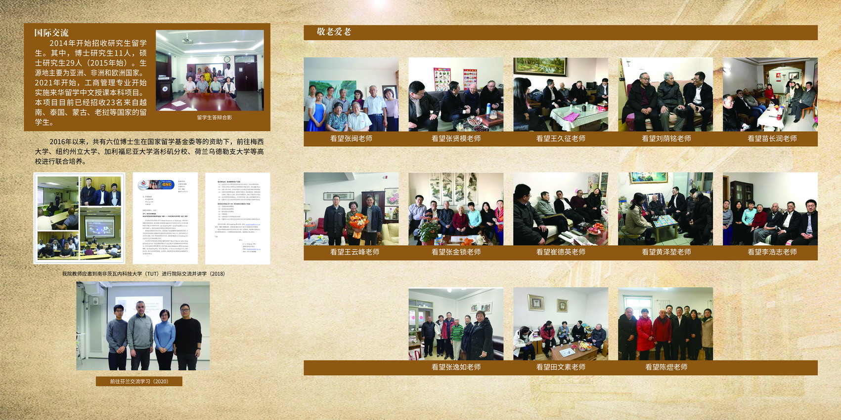 240-120-20_缩小大小.jpg