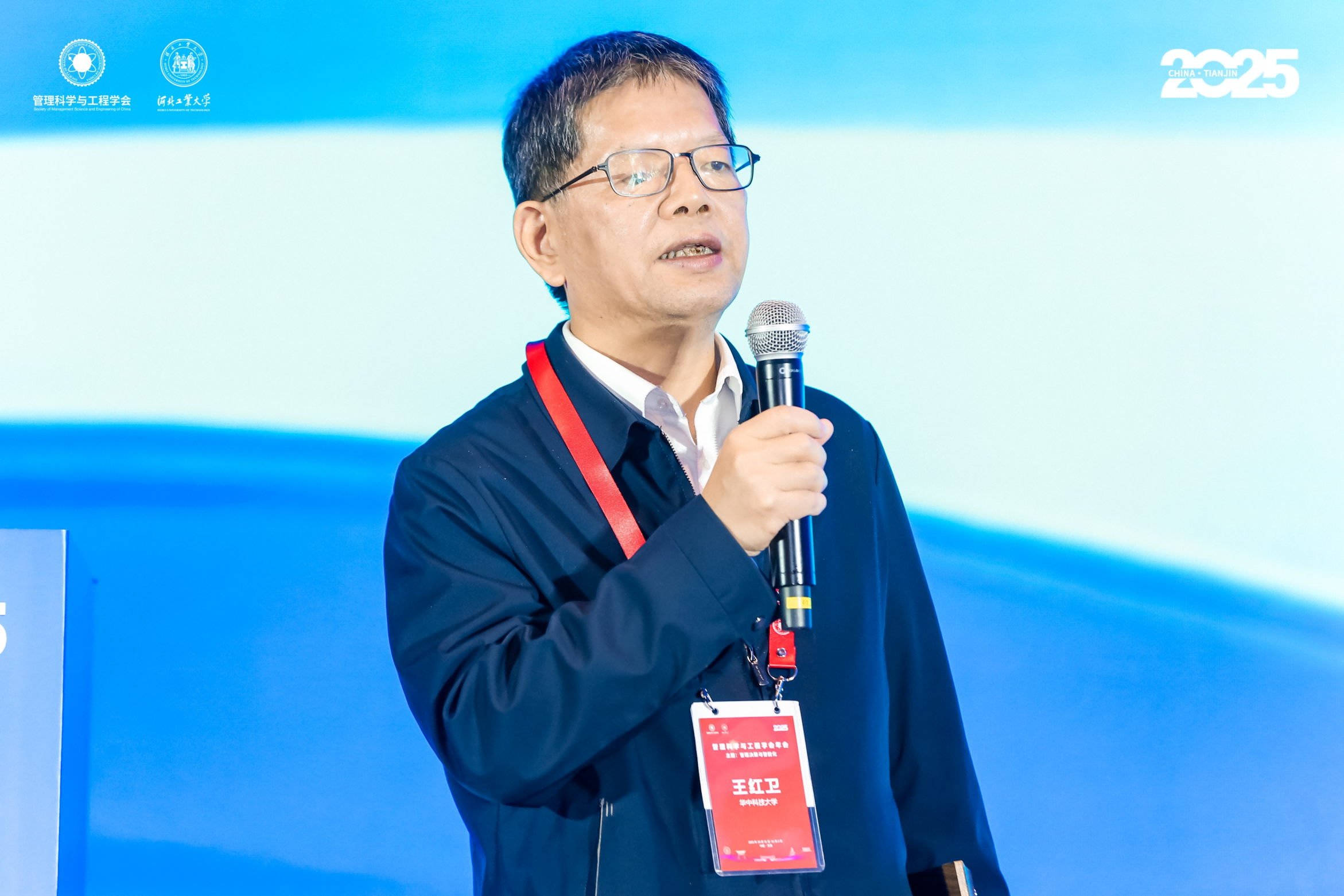 图片18.png