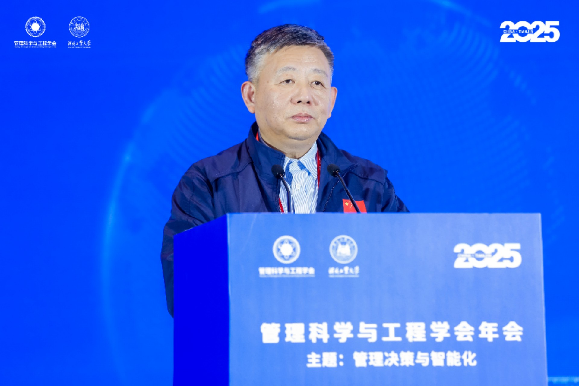 图片12.png