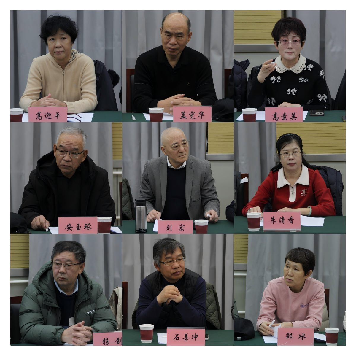 老教师照片拼图.png